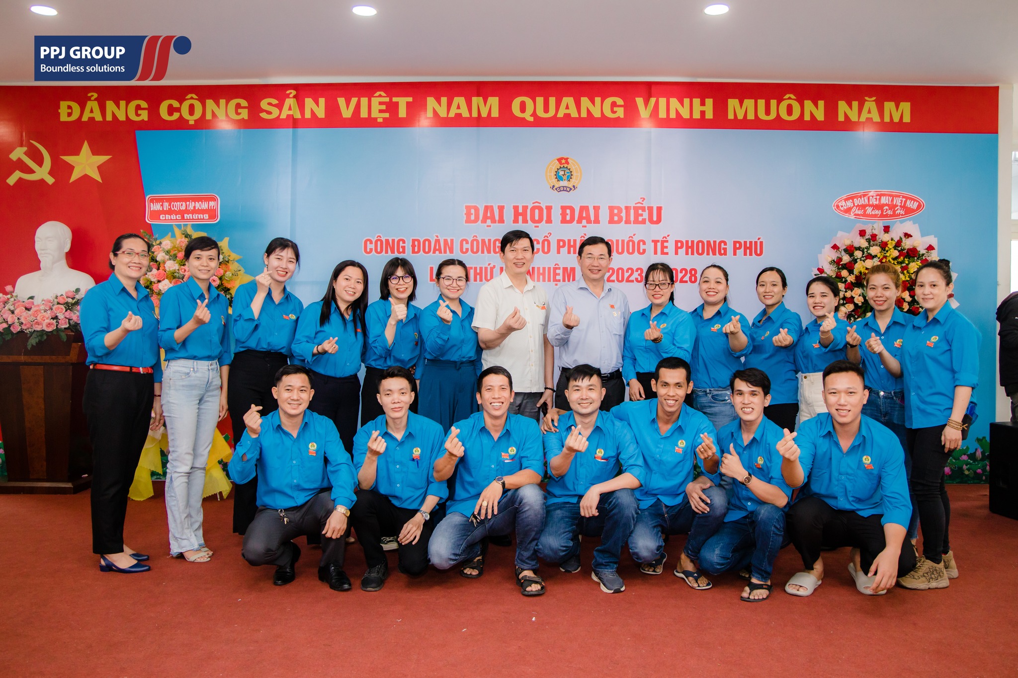 ĐẠI HỘI CÔNG ĐOÀN CTCP QUỐC TẾ PHONG PHÚ NHIỆM KỲ 2023-2028 | Tập đoàn ...